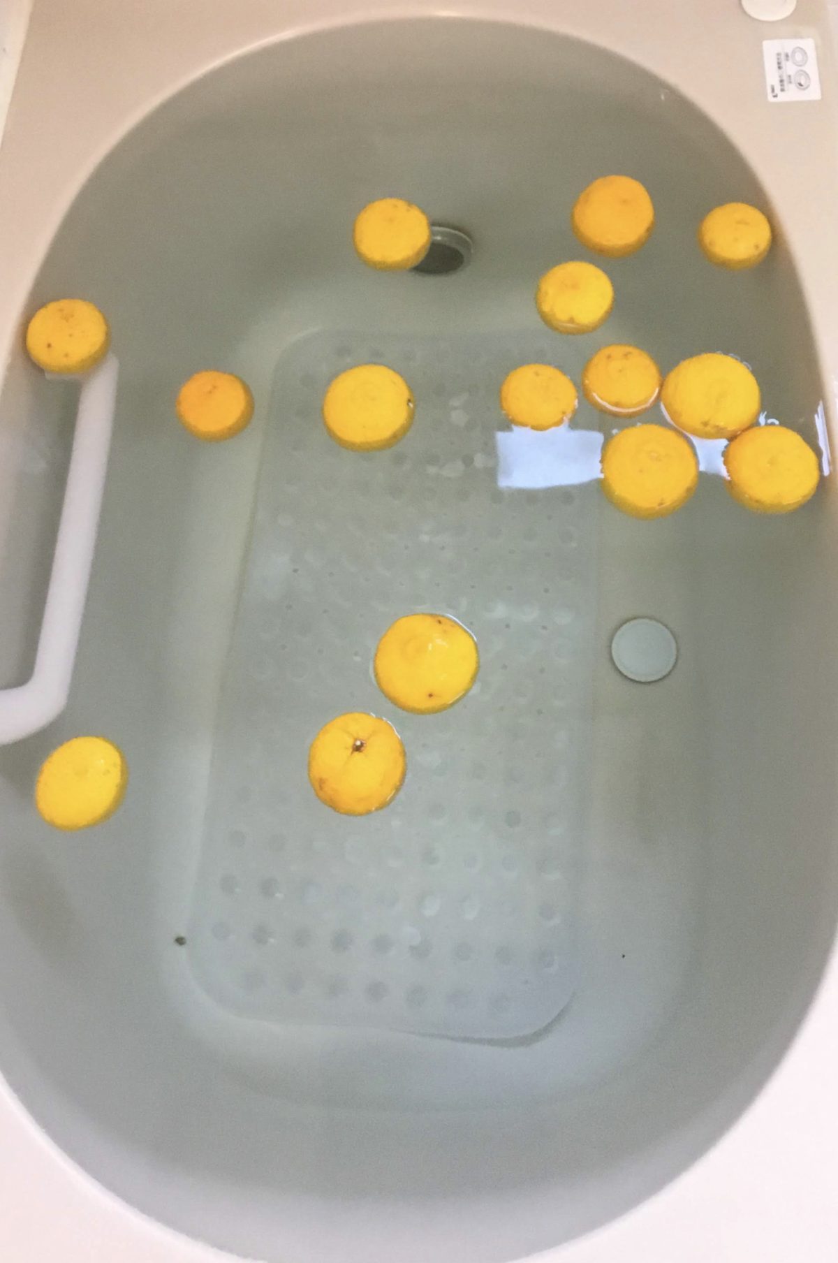 【門真】💕柚子風呂💕