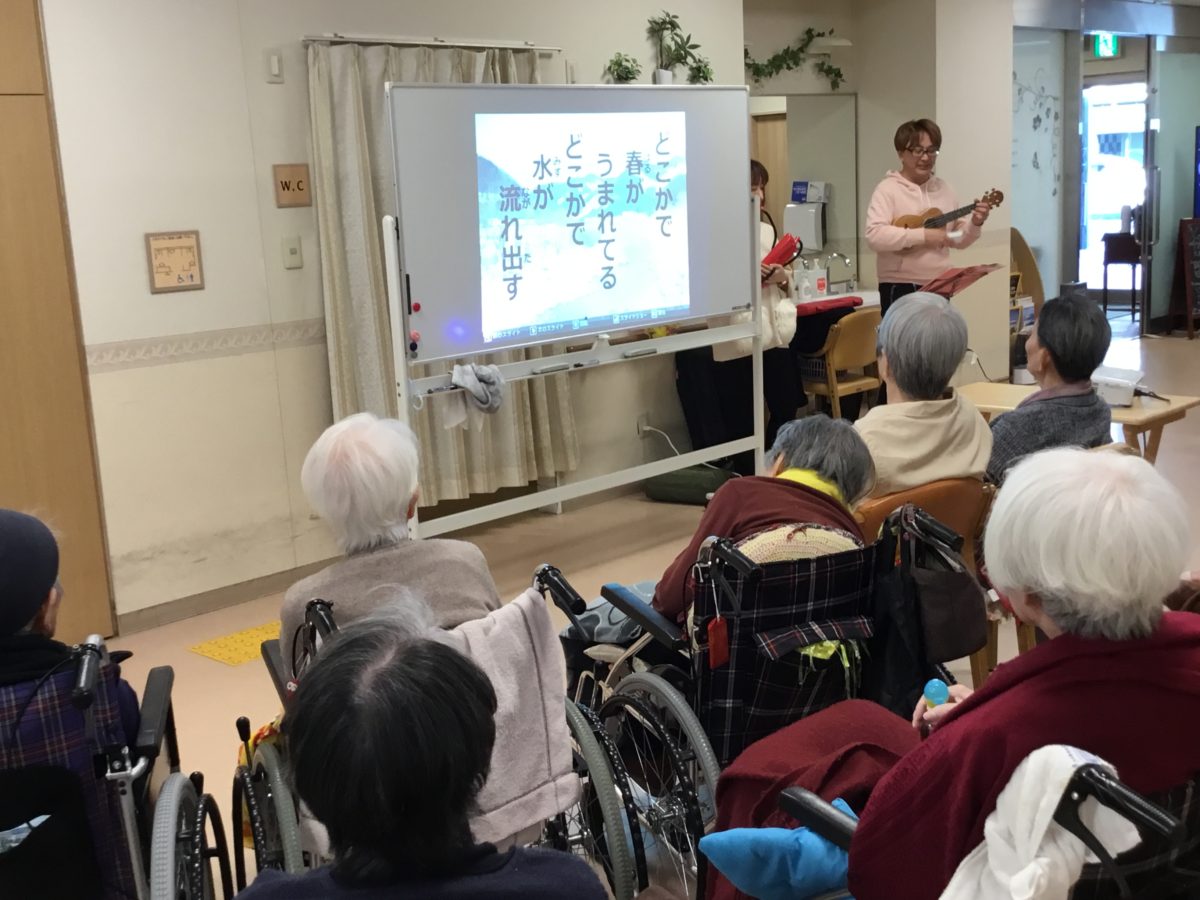 【長居公園】上を向いて歌おう会！！