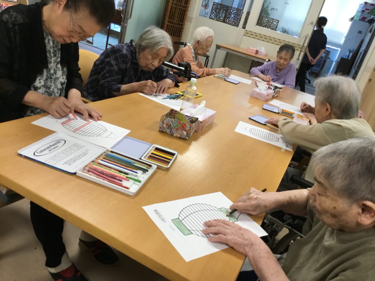 【長居公園】🏮