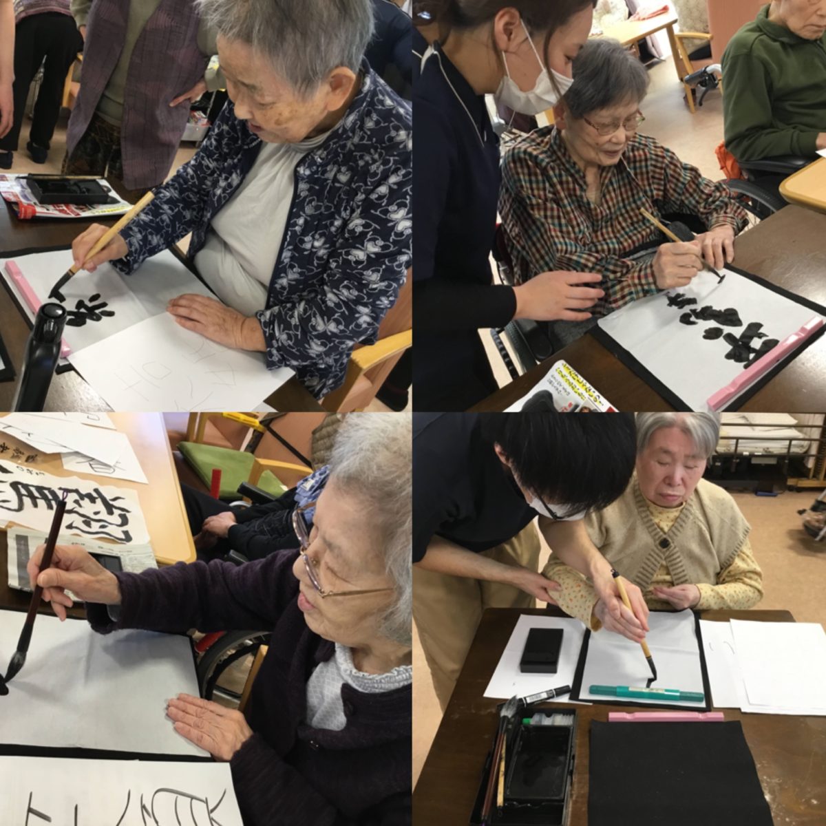 【寝屋川】書初め🖌