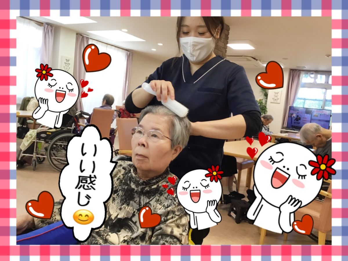 【寝屋川】⭐️一日のはじまり⭐️