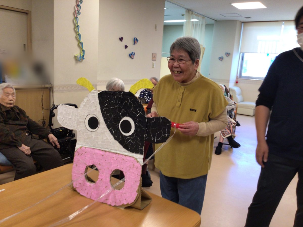 【長居公園】モ〜〜〜〜🐮