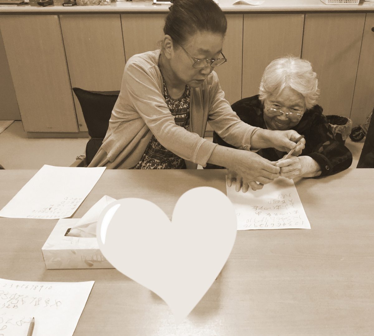 【長居公園】右脳覚醒🔥