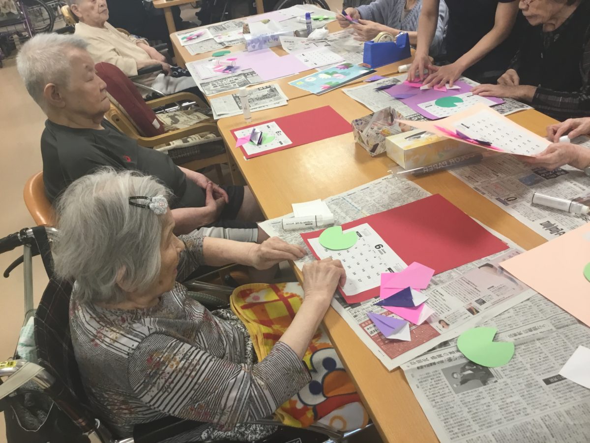 「長居公園」カレンダー