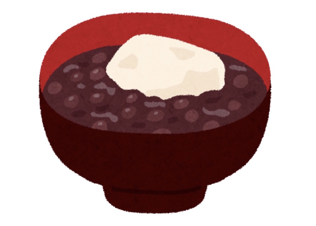 【長居公園】おやつはお善哉