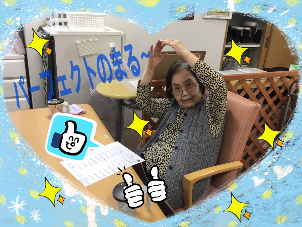 【寝屋川】今日のM様🤗