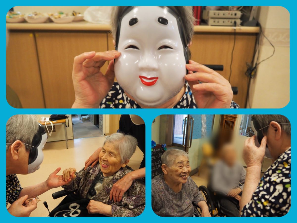 【長居公園】さーさーのはさーらさら🎋