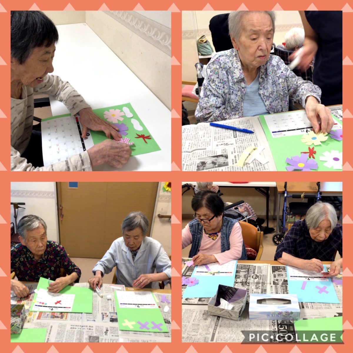 【長居公園】9月カレンダー🌸