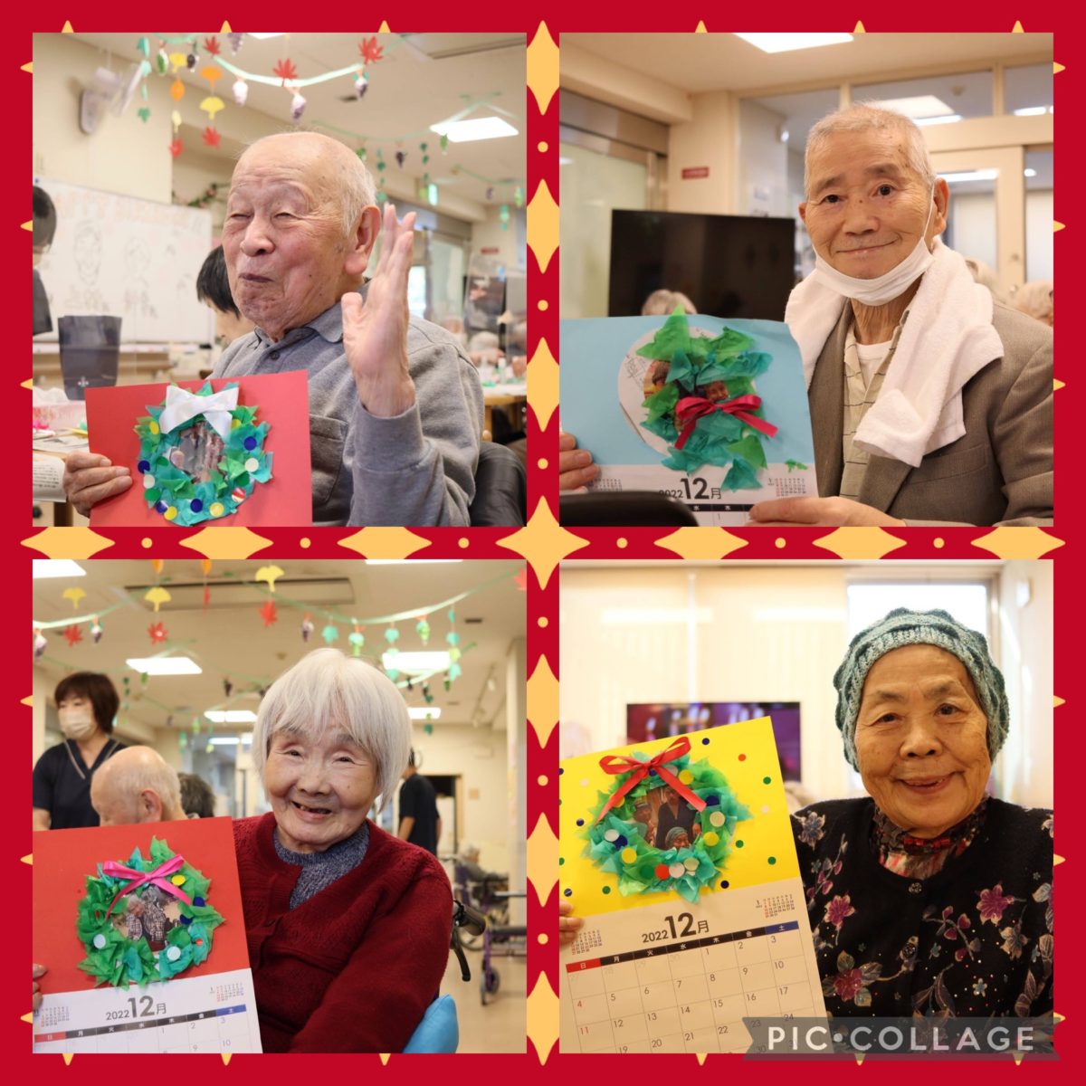 【長居公園】カレンダー🎄