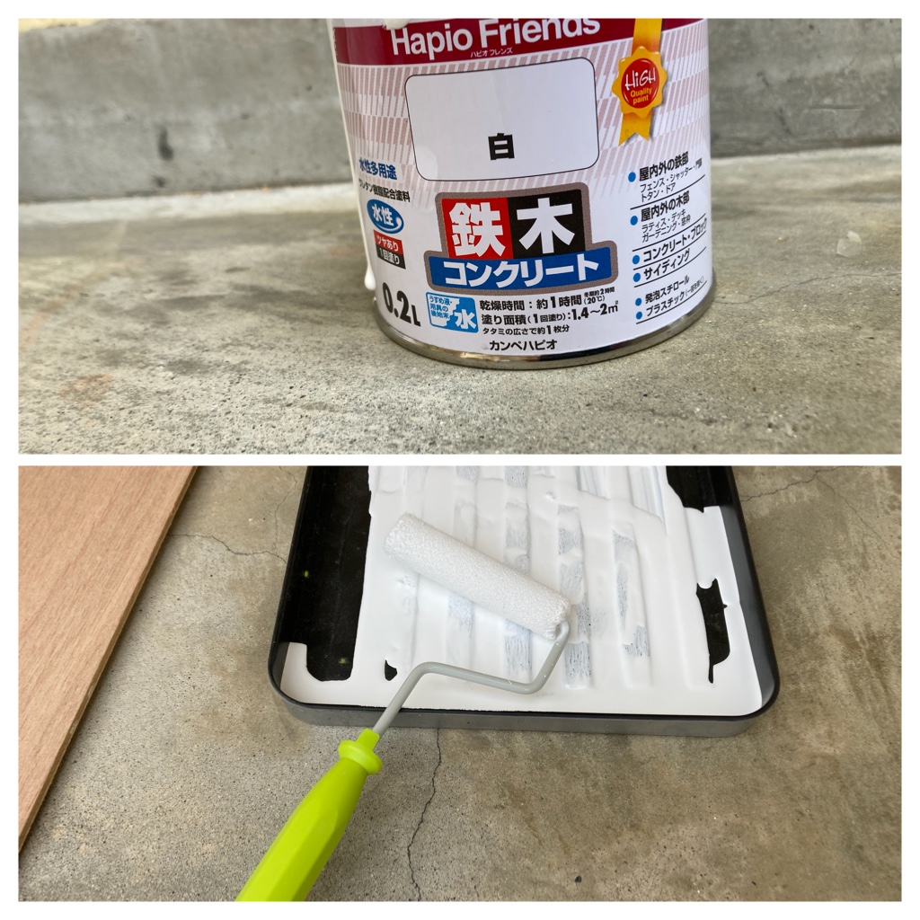 【門真】 何ができるんでしょう？