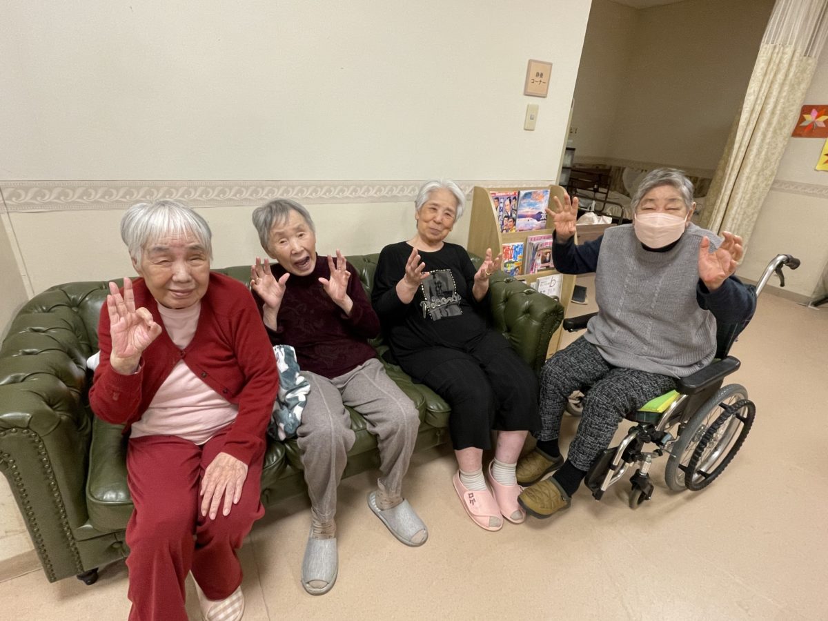 【長居公園】女子会👧