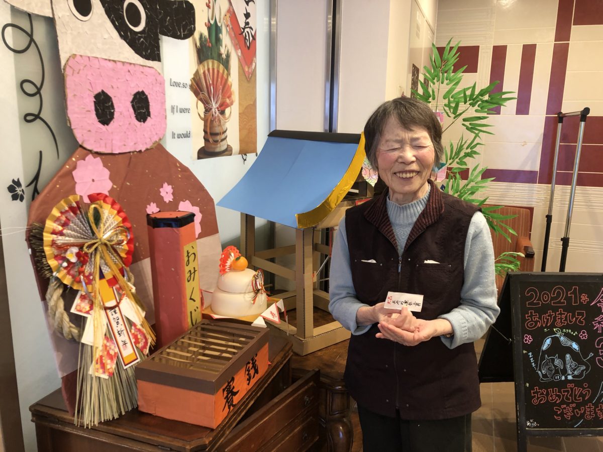 【長居公園】プチ初詣〜のぞき見👀〜