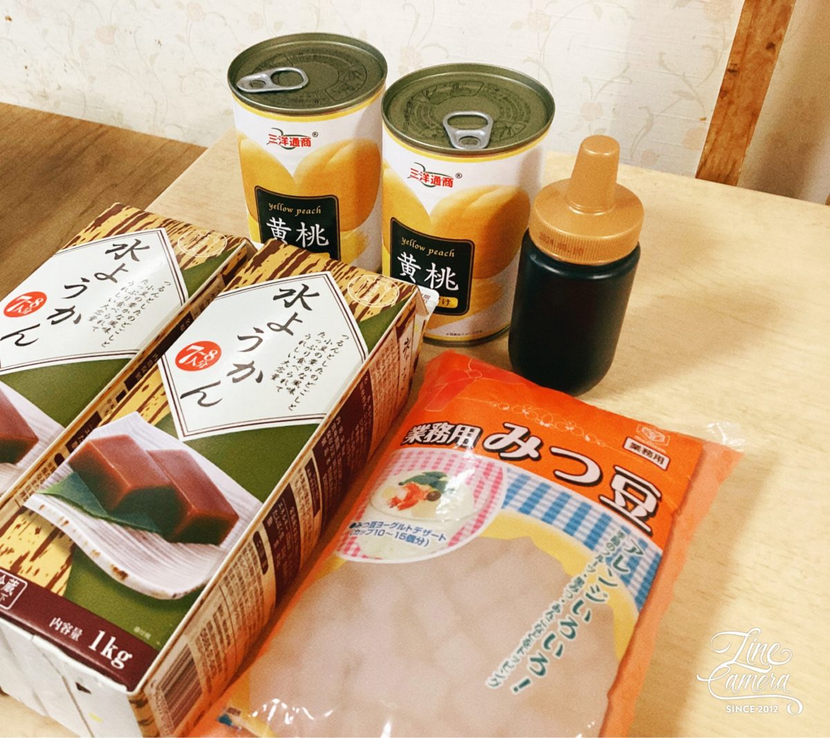 【門真】和菓子の日🍡