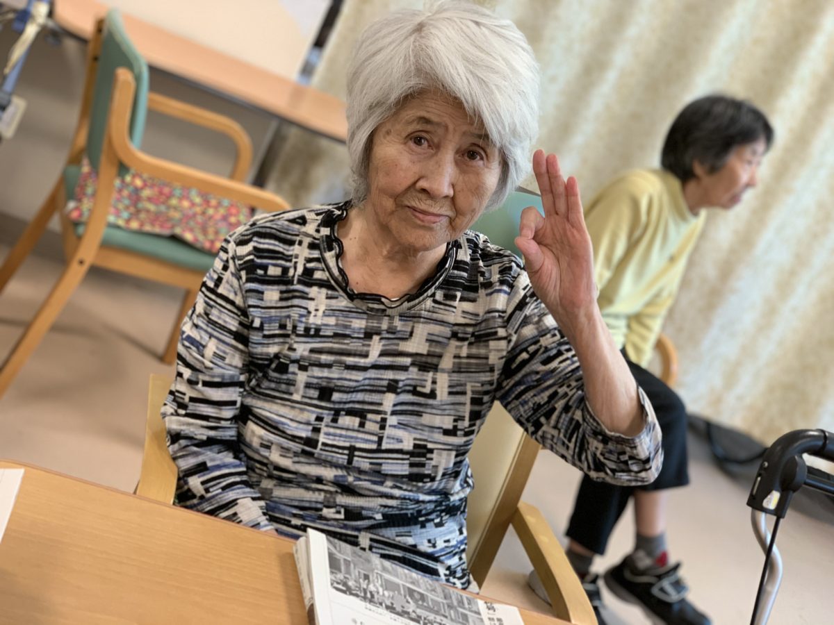 【長居公園】お手伝いしてもらいました