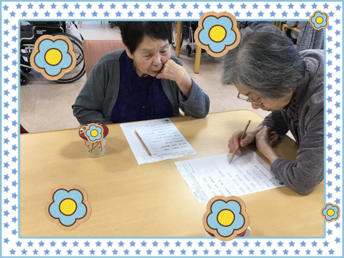 【寝屋川】今日のT様😊