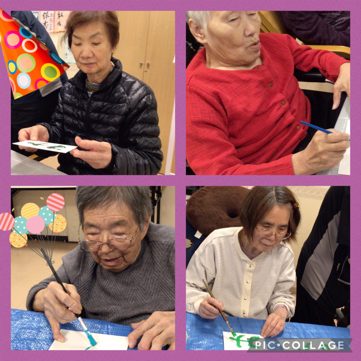 【長居公園】「み」の正体🐍