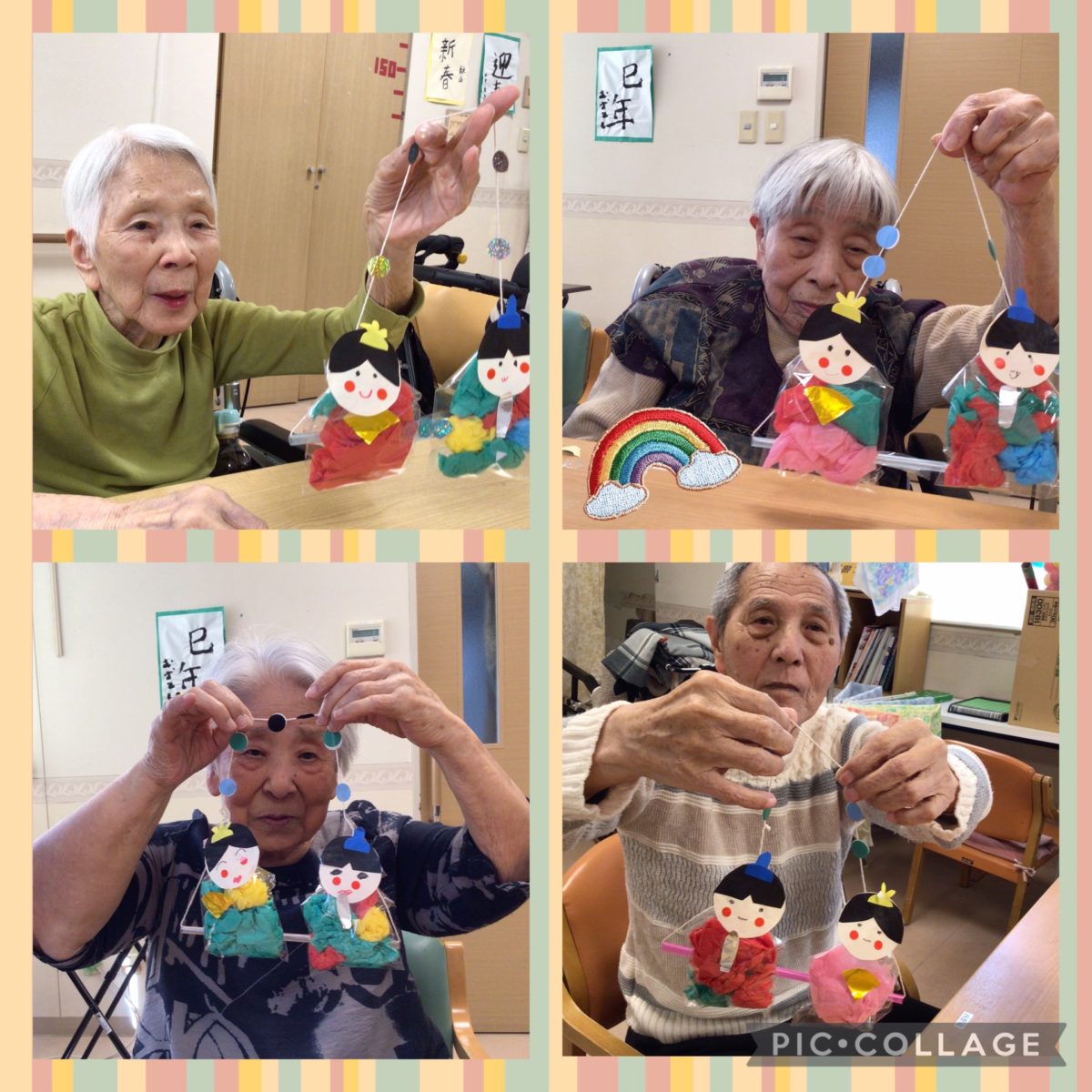 【長居公園】お雛様