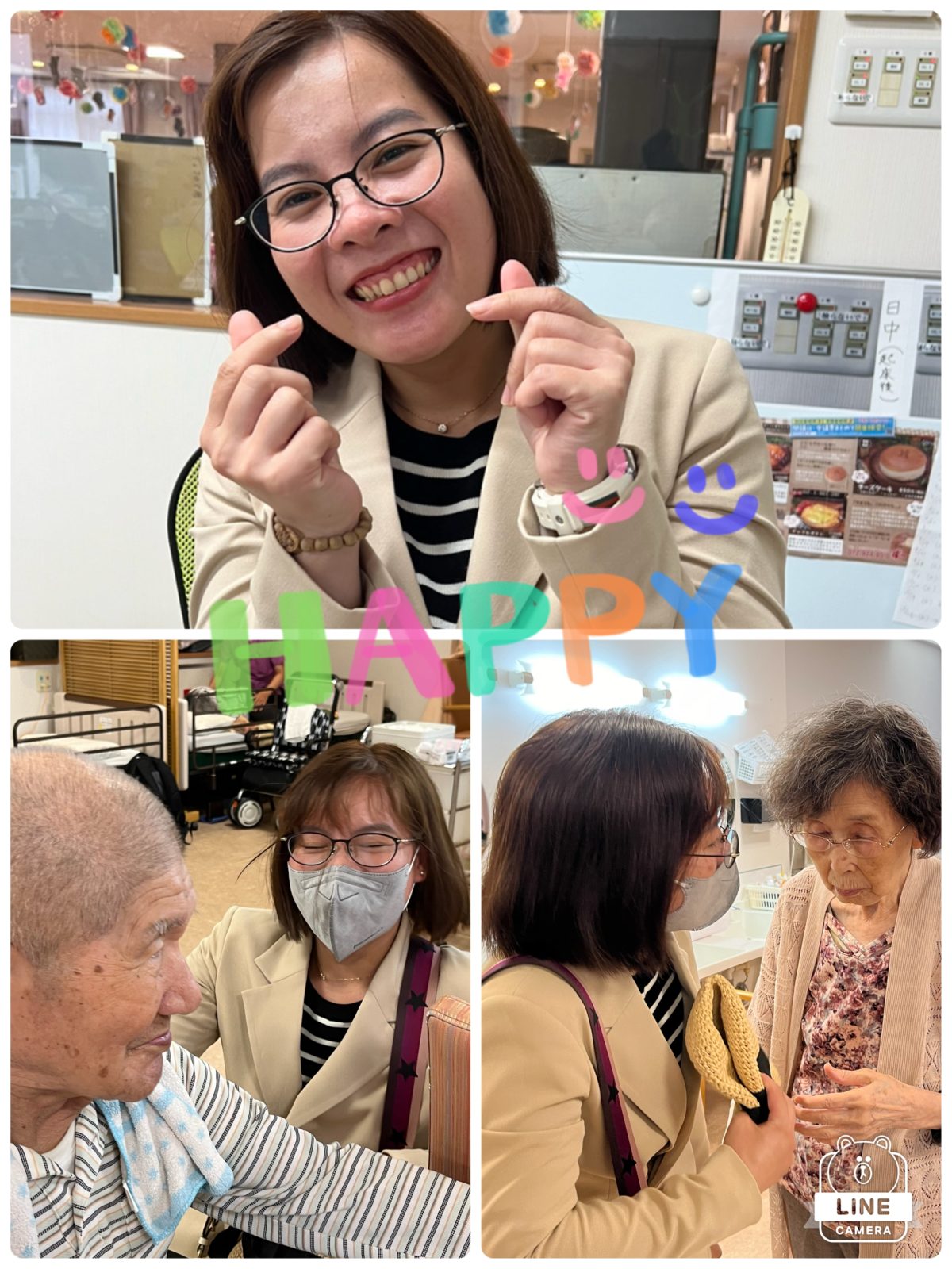 【寝屋川】😆嬉しい来客😆