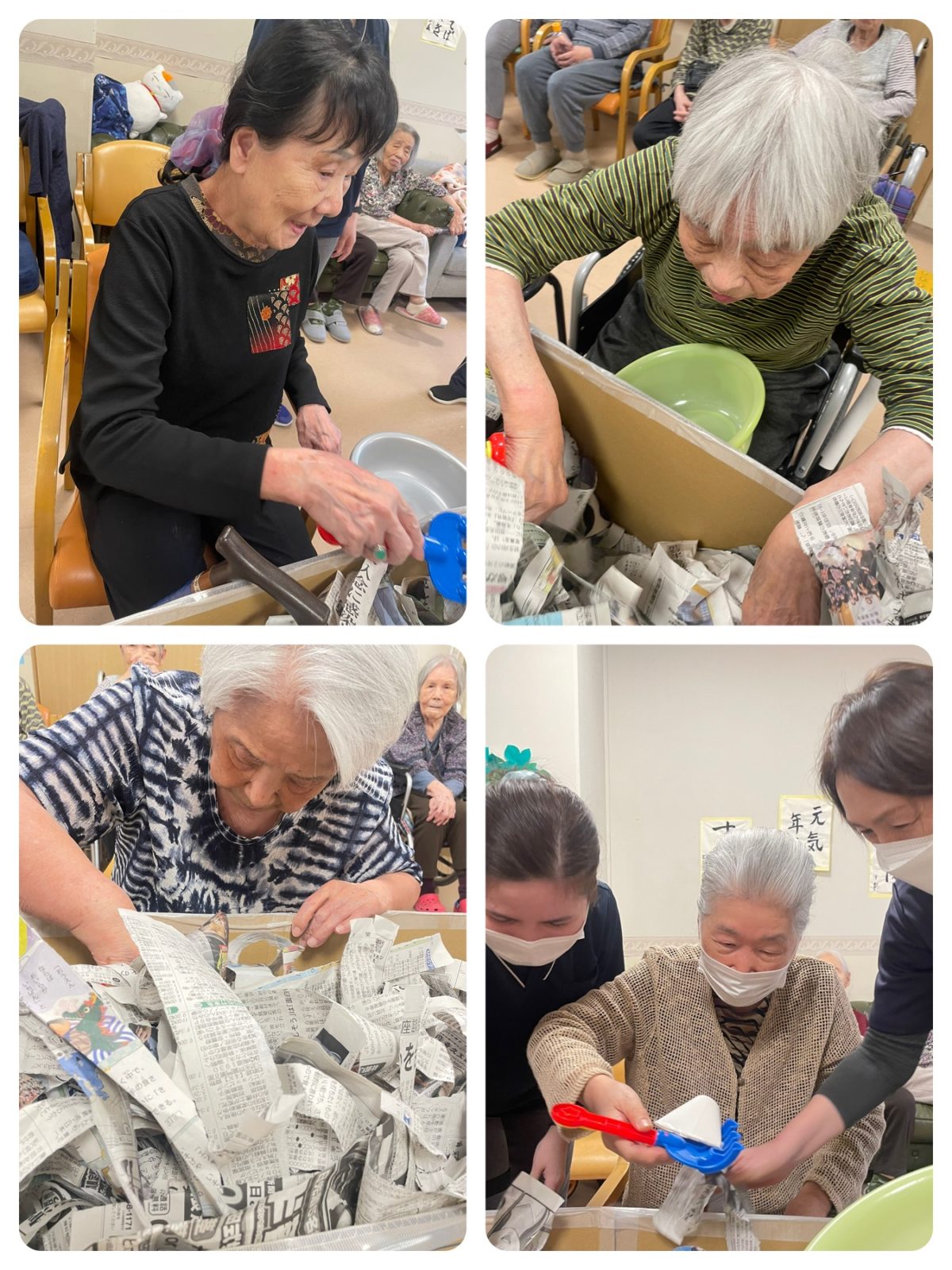 【長居公園】探して見つけて取ったどー✊