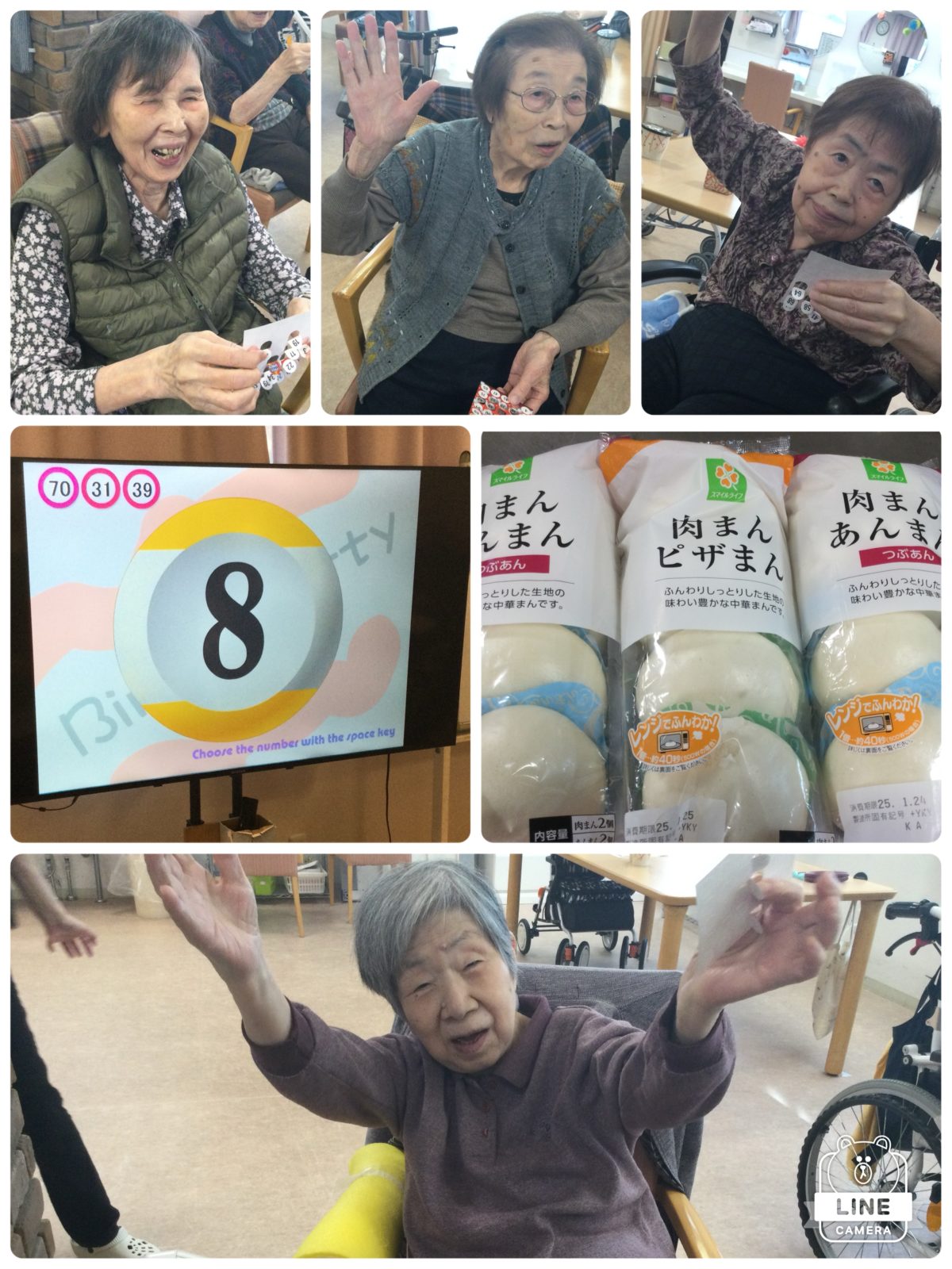 【寝屋川】肉まんday😋