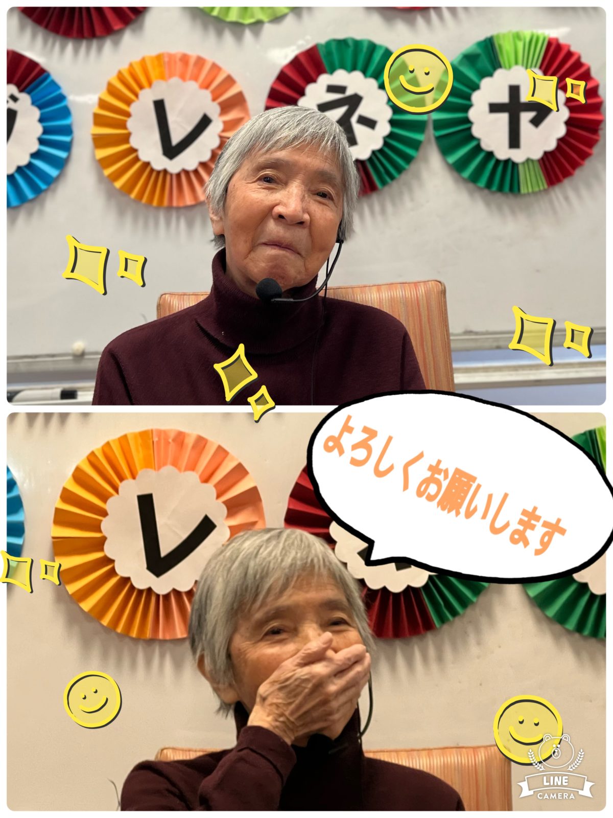 【寝屋川】ようこそ❣️