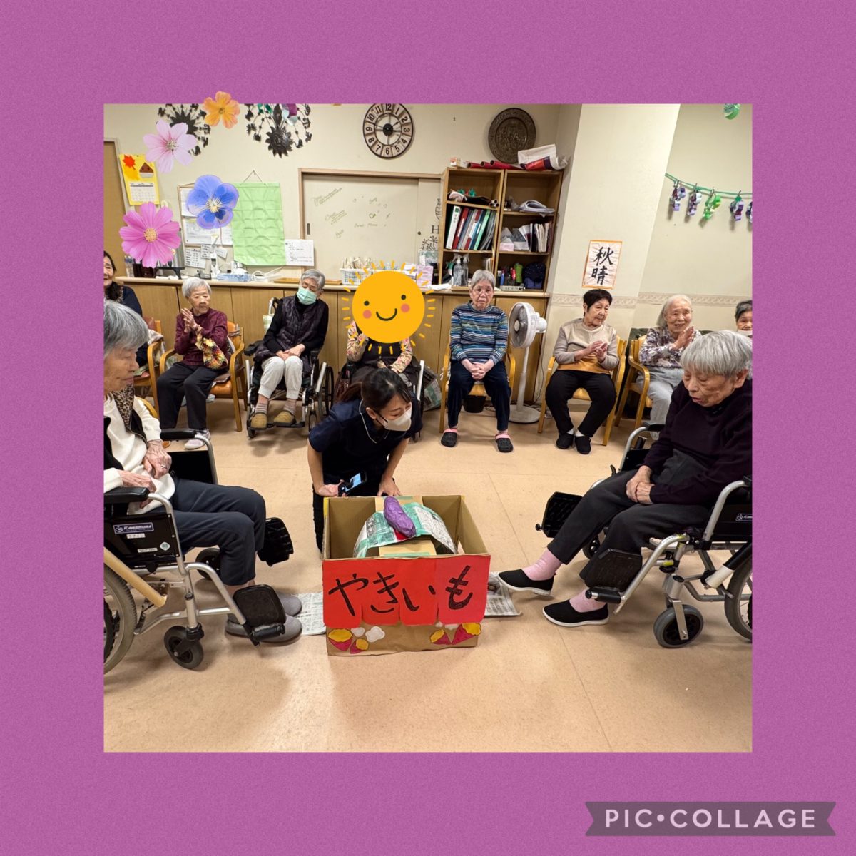 【長居公園】お芋パーティー🍠