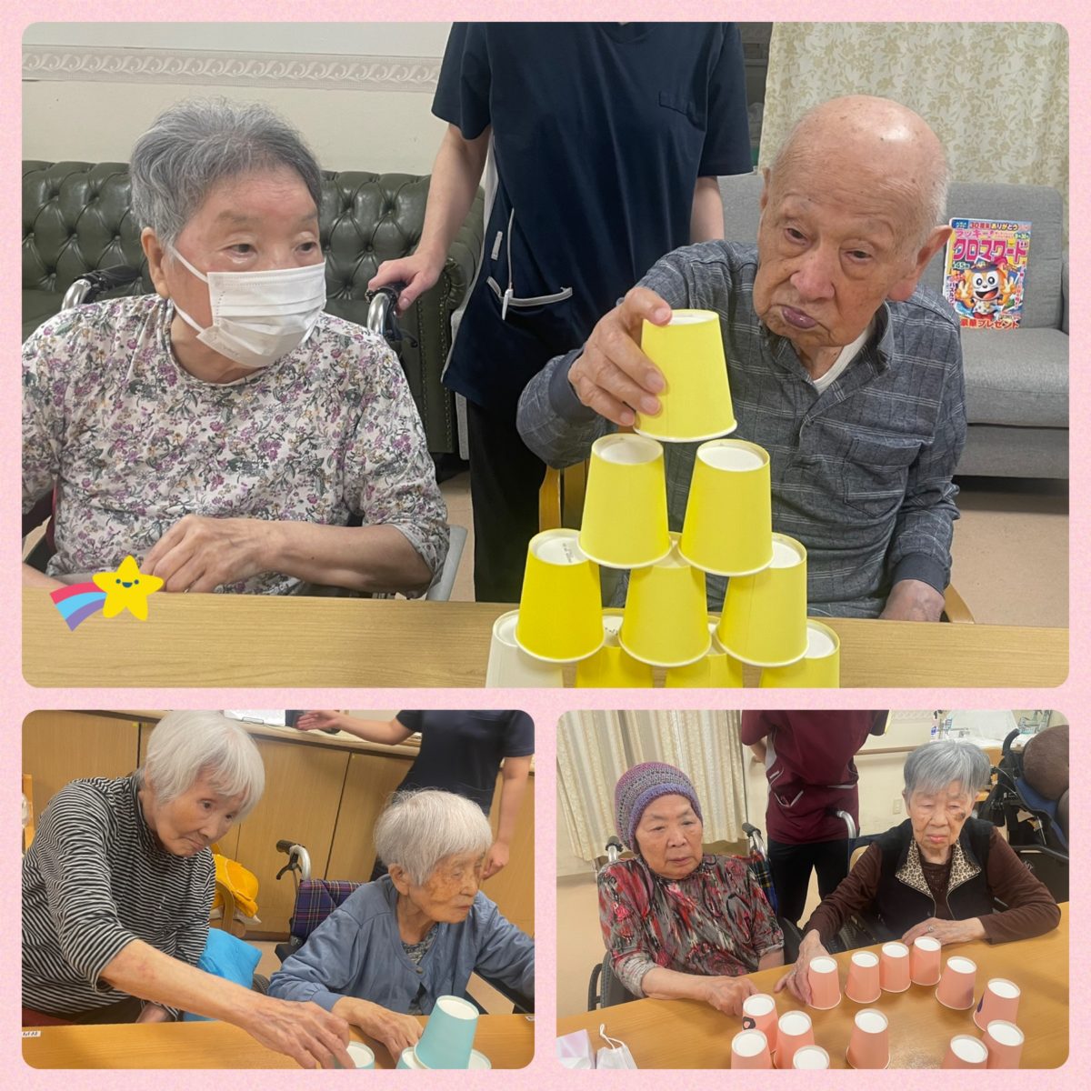 【長居公園】協力してね〜٩(^‿^)۶