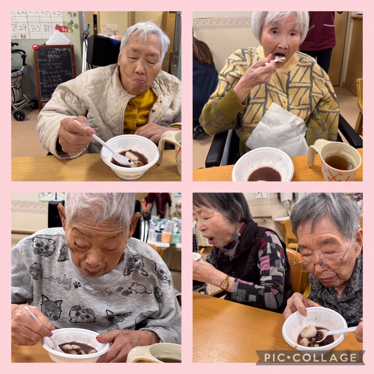 【長居公園】もちー❤️