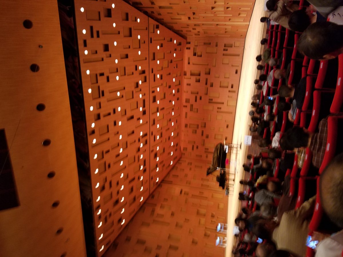 【長居公園】年末恒例❗