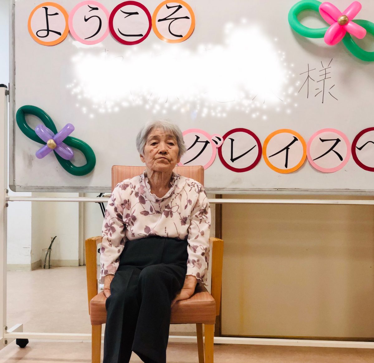 [門真]ようこそ、グレイス門真へ🤗