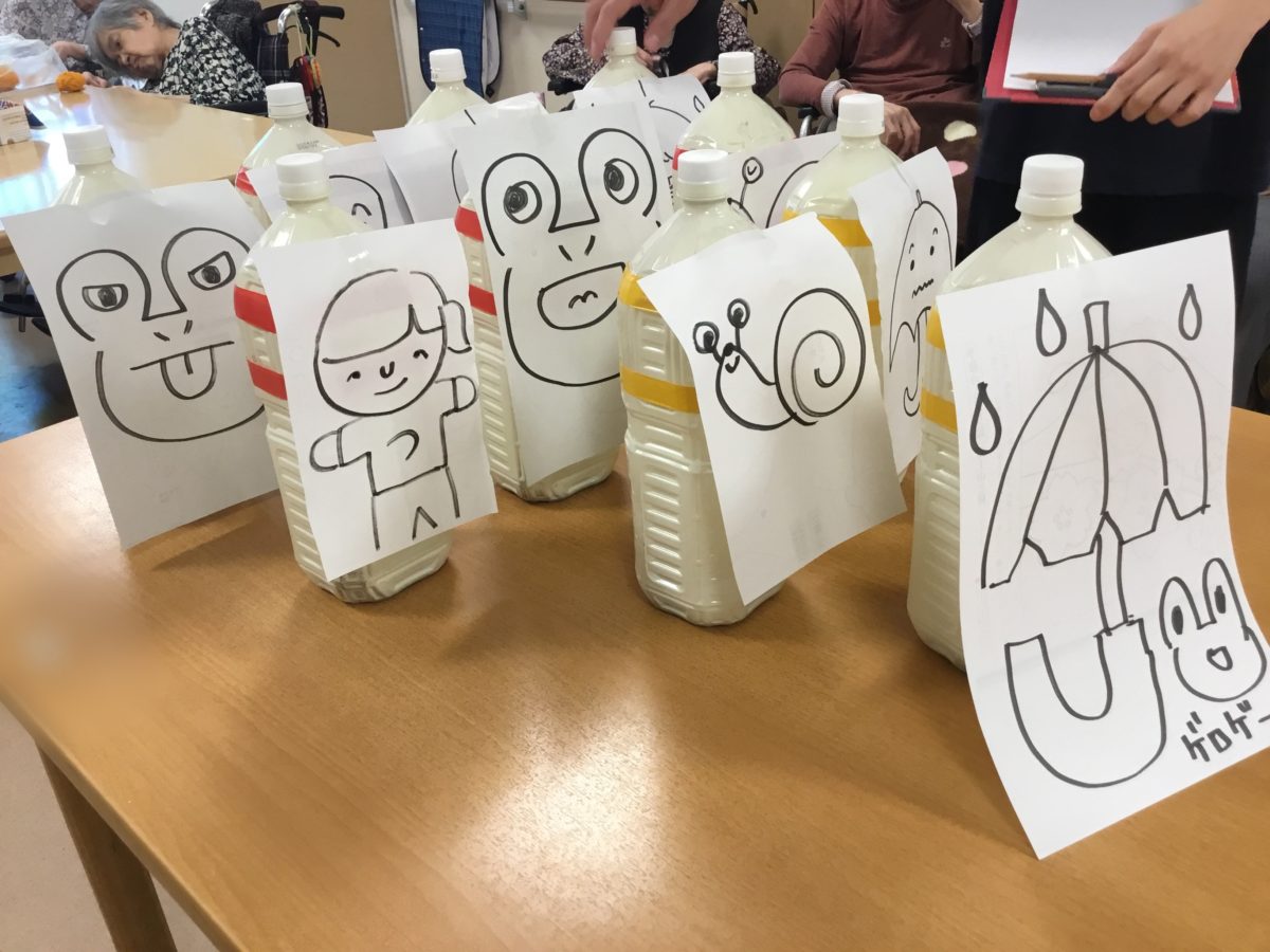 【長居公園】梅雨を吹っ飛ばそう！！🐸