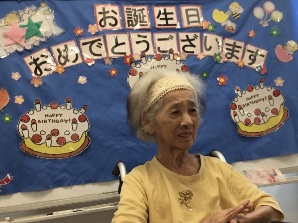 【寝屋川】誕生日🎁