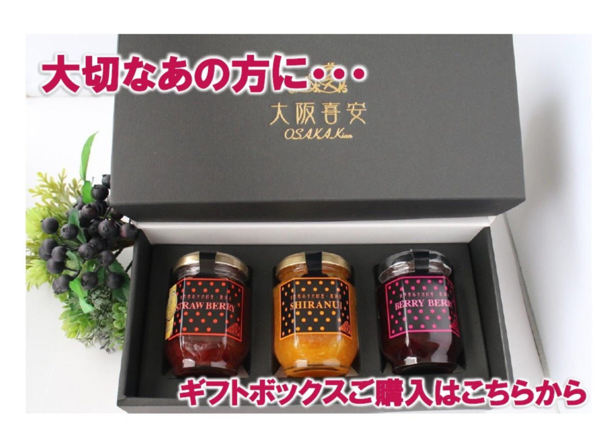 【本社】シニアセッションズ通信