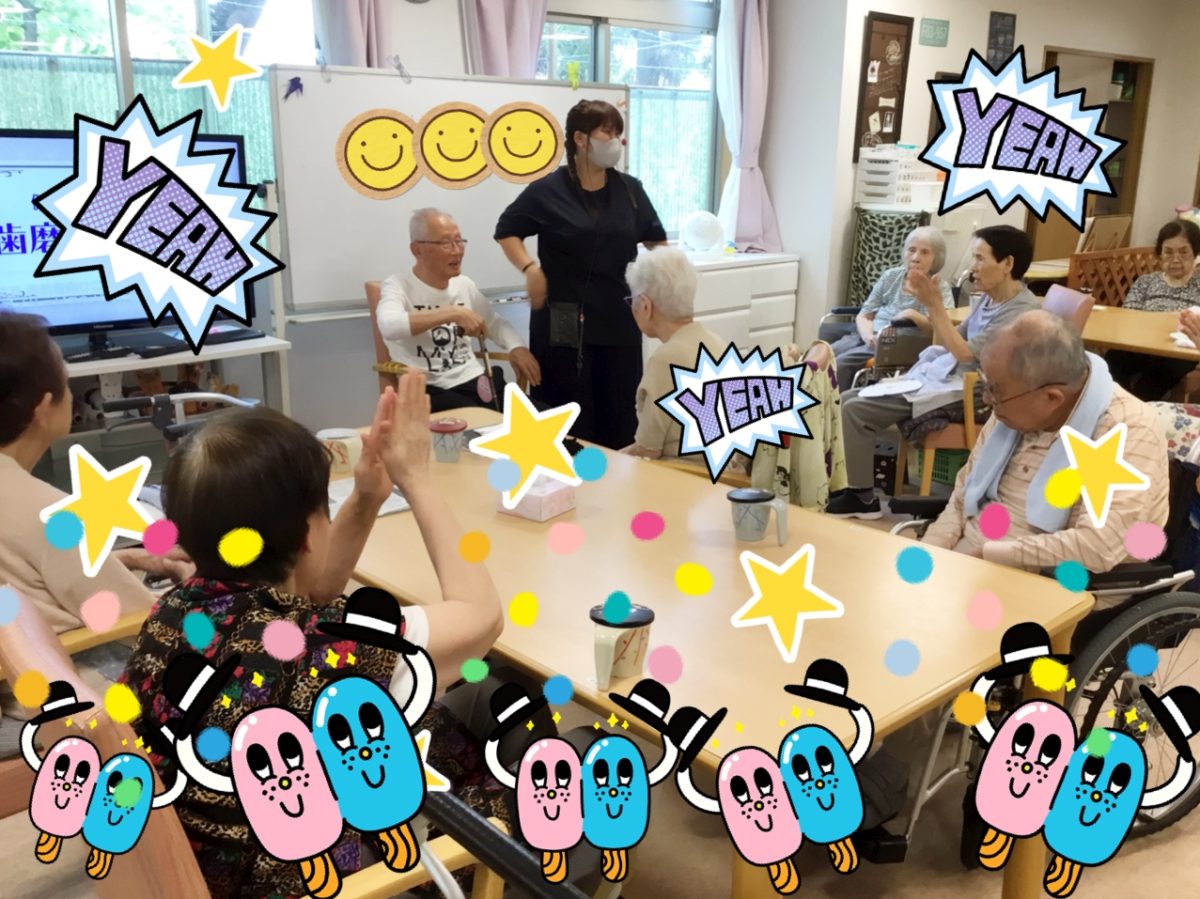 【寝屋川】グレイス寝屋川へようこそ