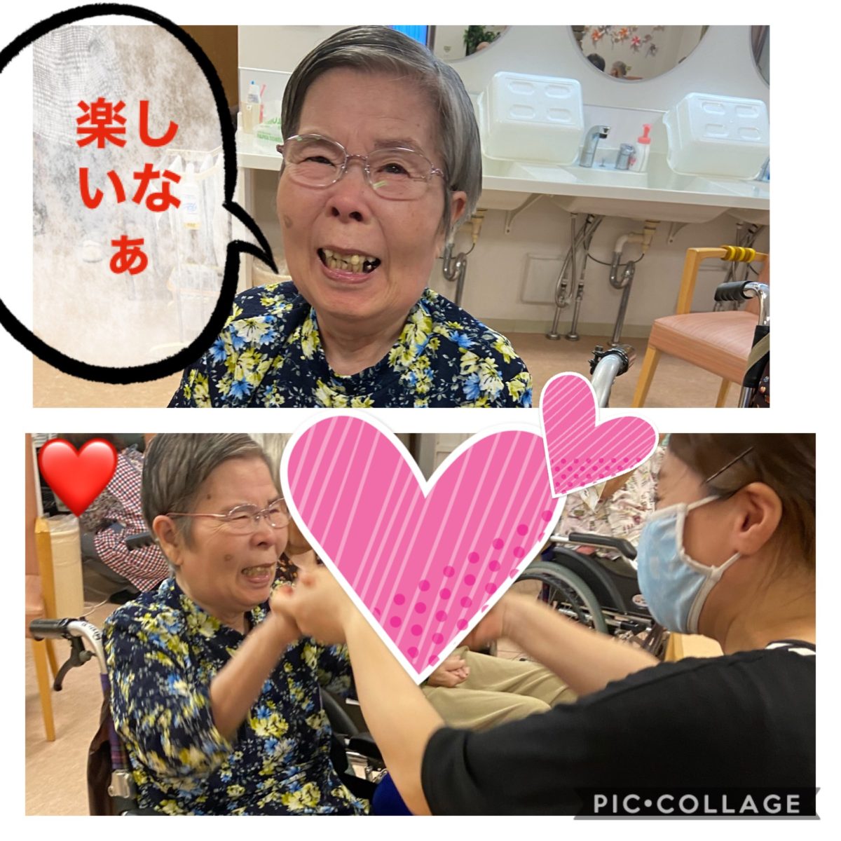 【寝屋川】音楽に合わせて♪