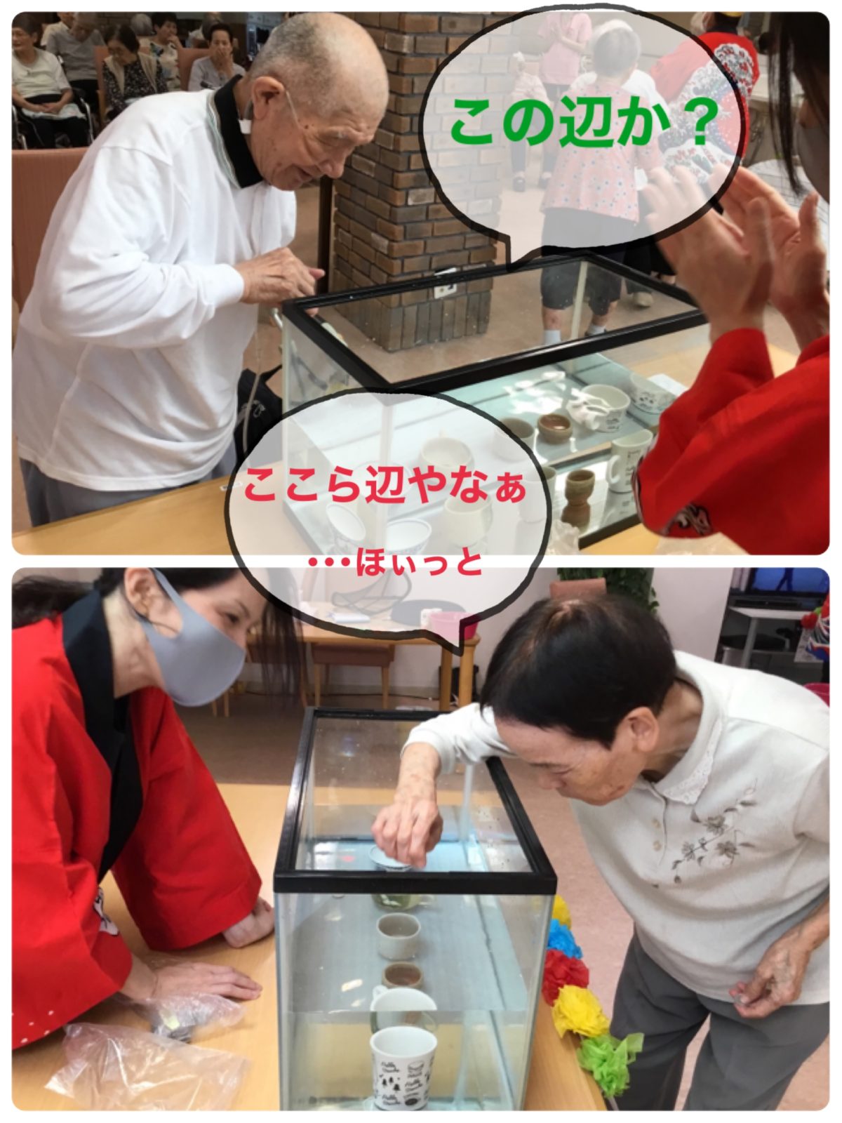 【寝屋川】1円玉落とし編❣️