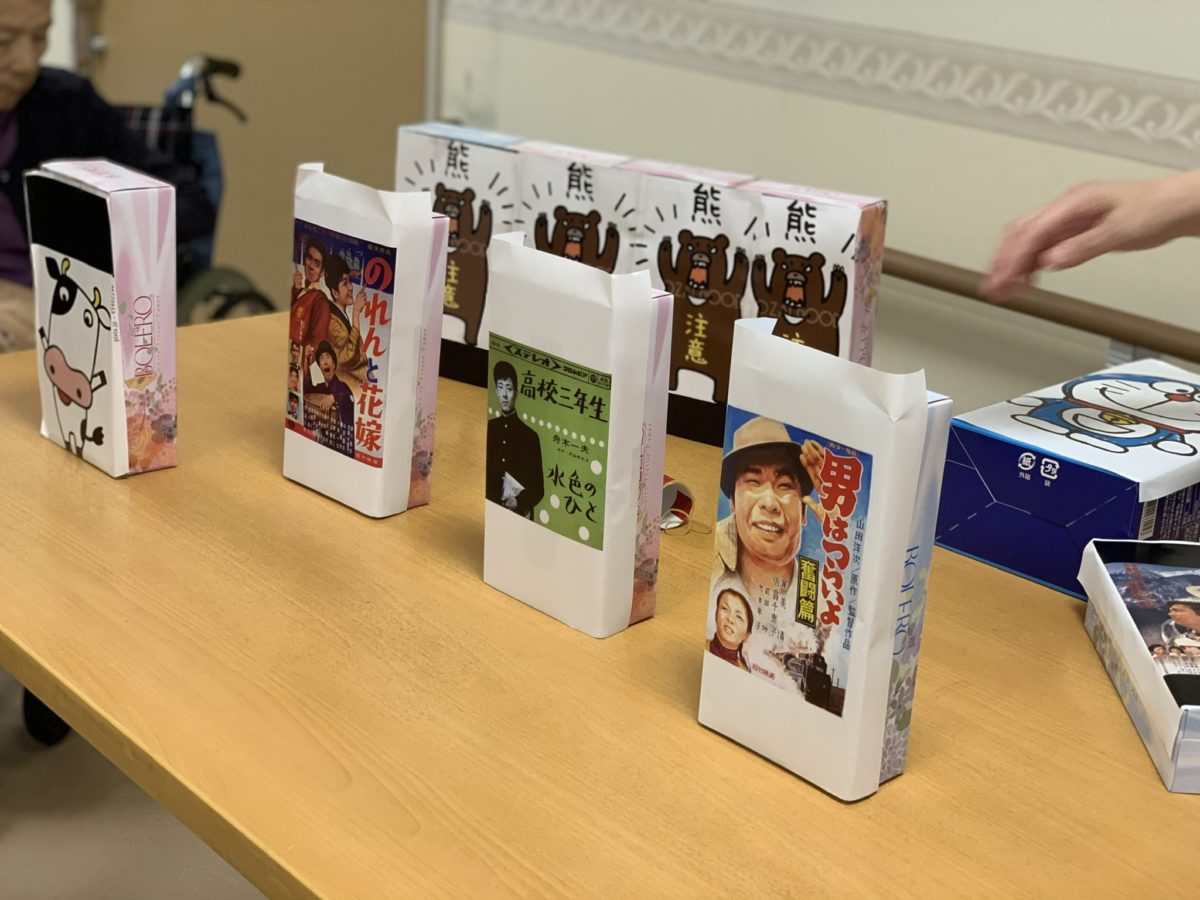 【長居公園】射的とミルクせんべいと私