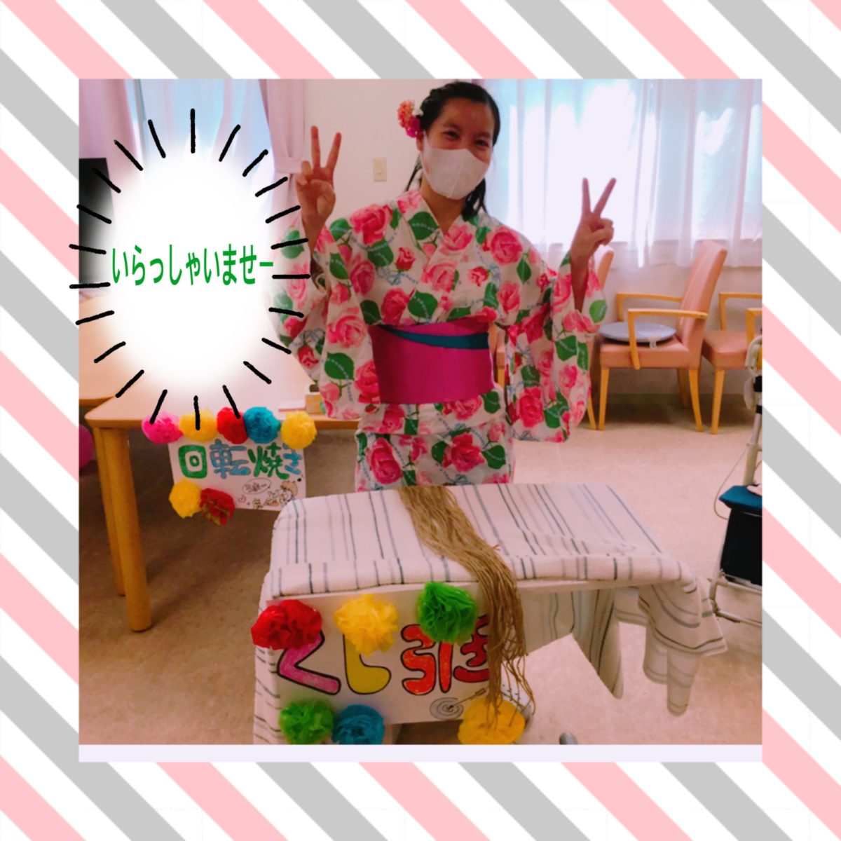 【寝屋川】夏祭り2020