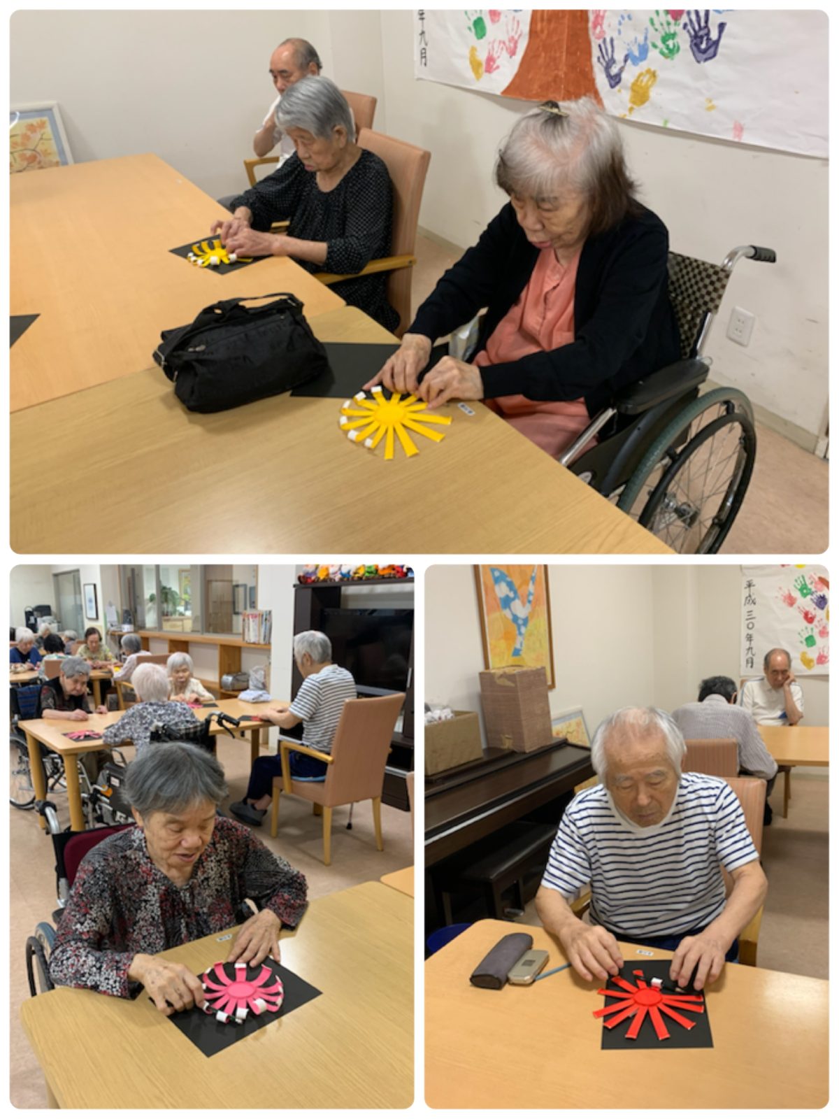 【門真】重陽の節句