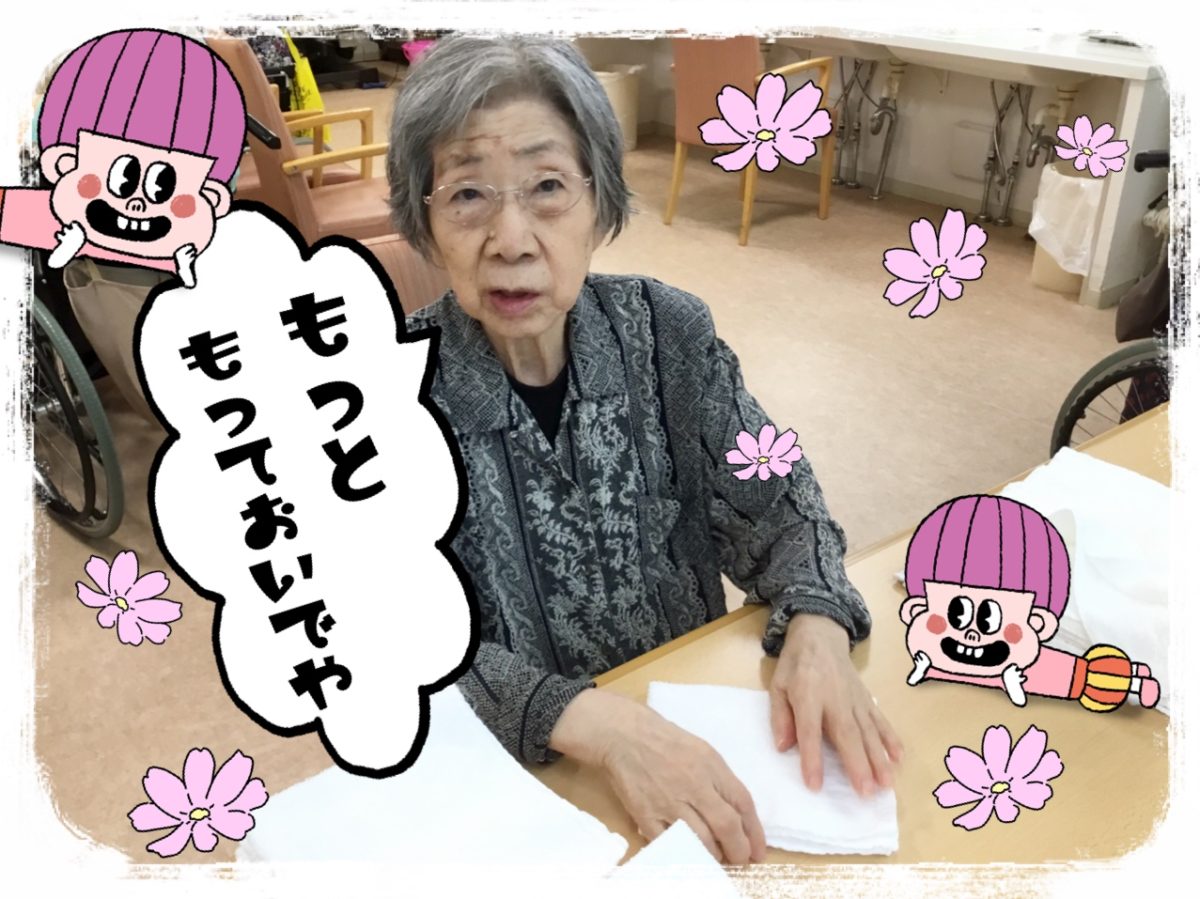 【寝屋川】💪頼れるＫ様💪