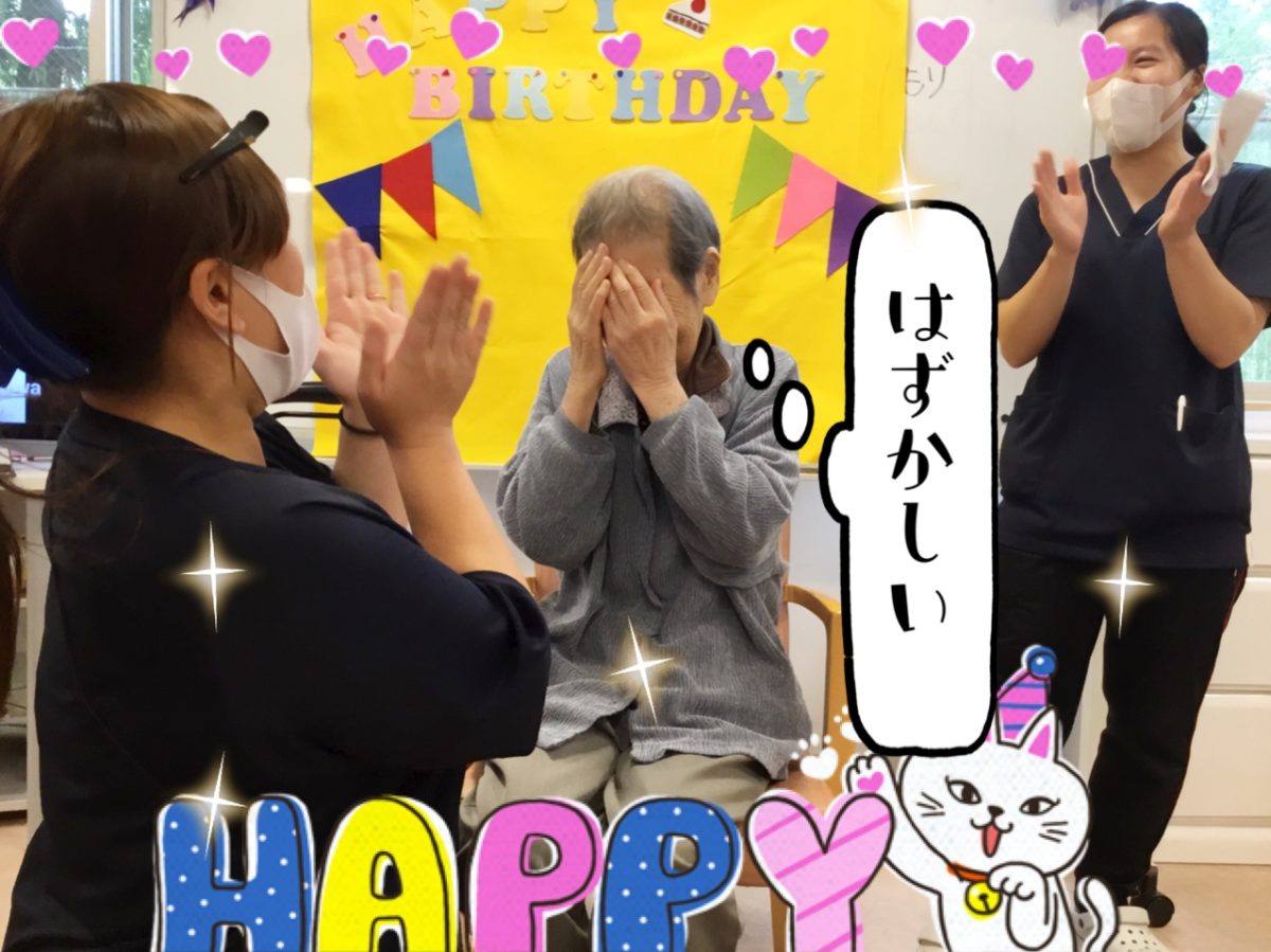 【寝屋川】happy birthday