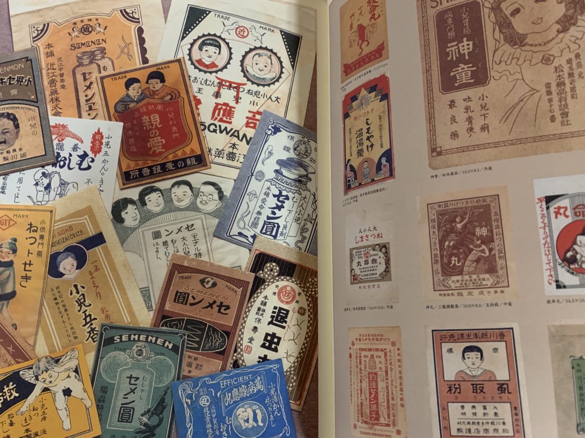 【寝屋川】読書の秋🍁