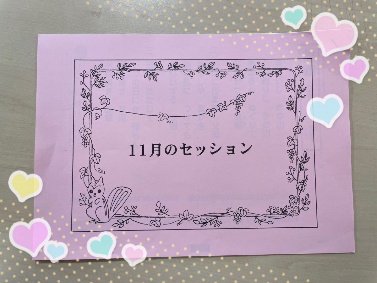 [門真]文化祭♫