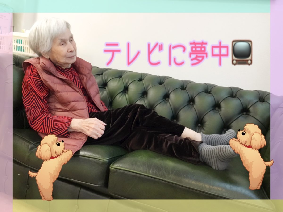 【寝屋川】☕️午後のひと時☕️