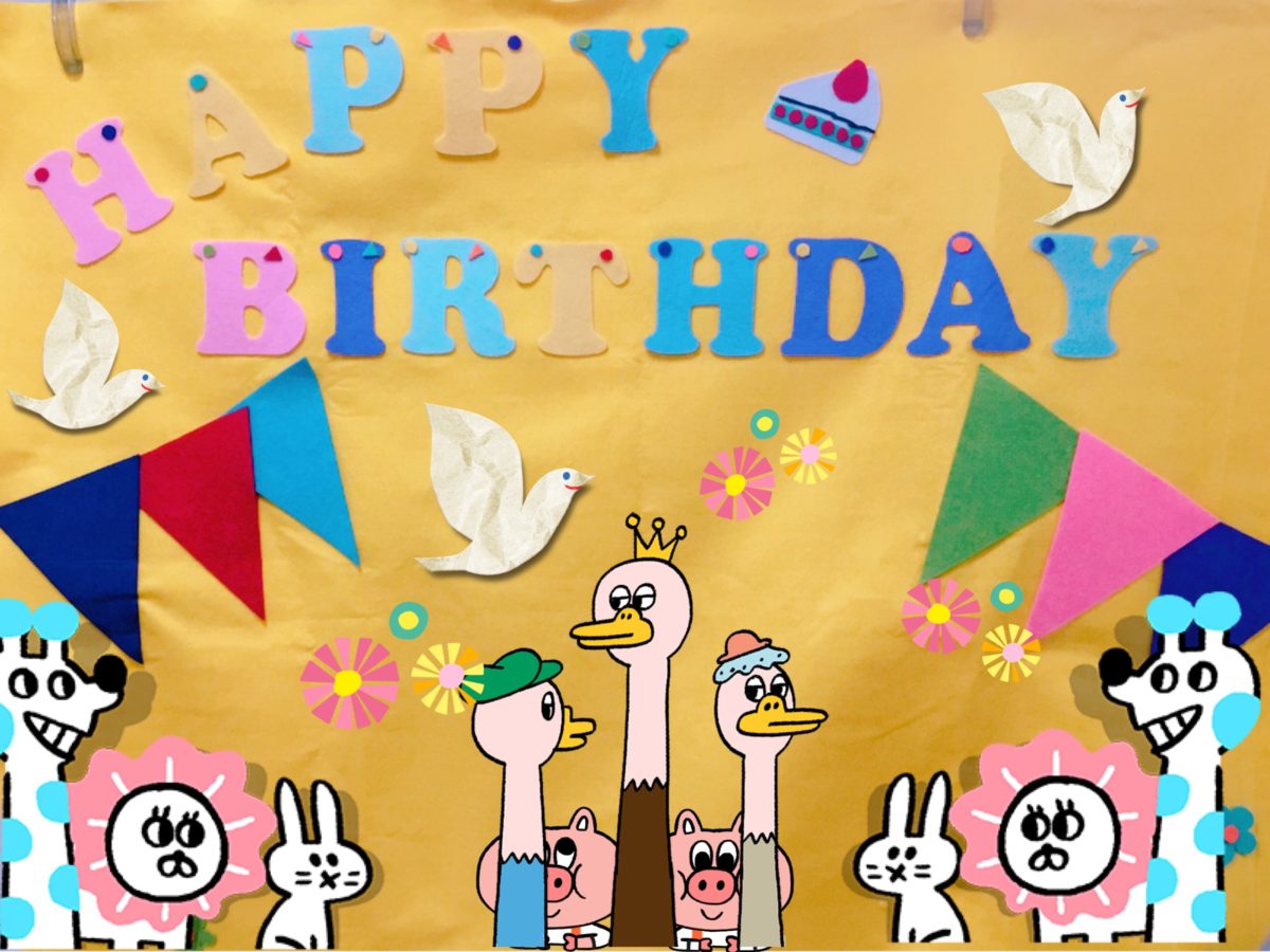 【寝屋川】🌸🎉happy🎉🌸