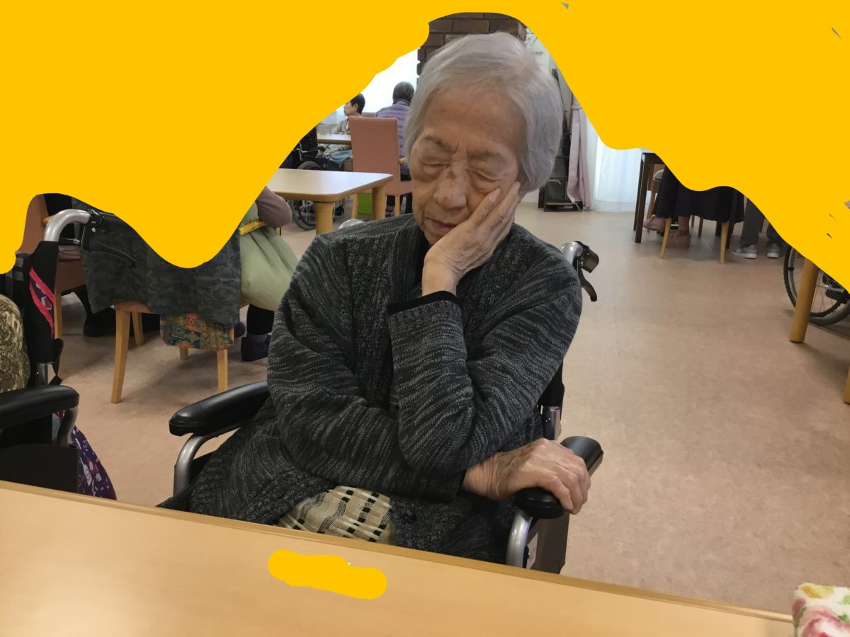 【寝屋川】うたた寝、A様💤