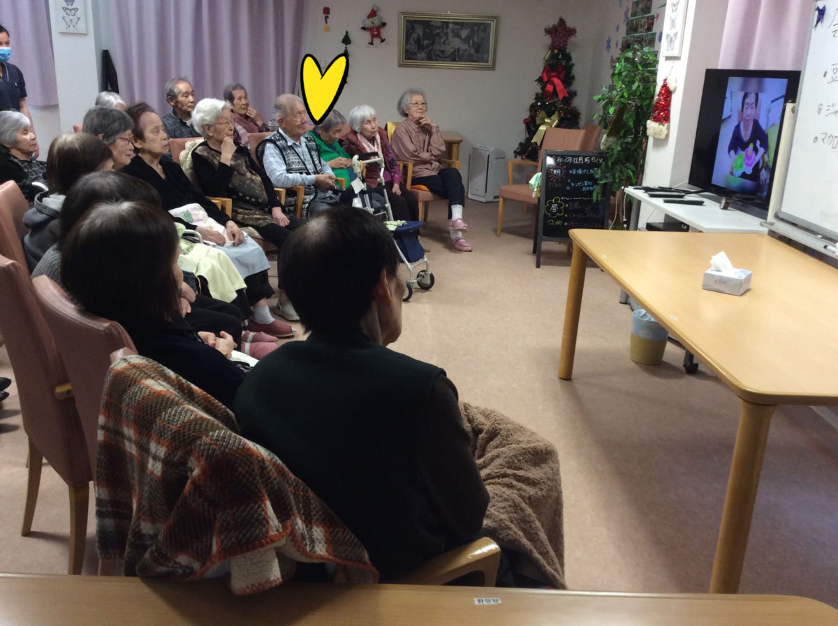 【寝屋川】忘年会🍺