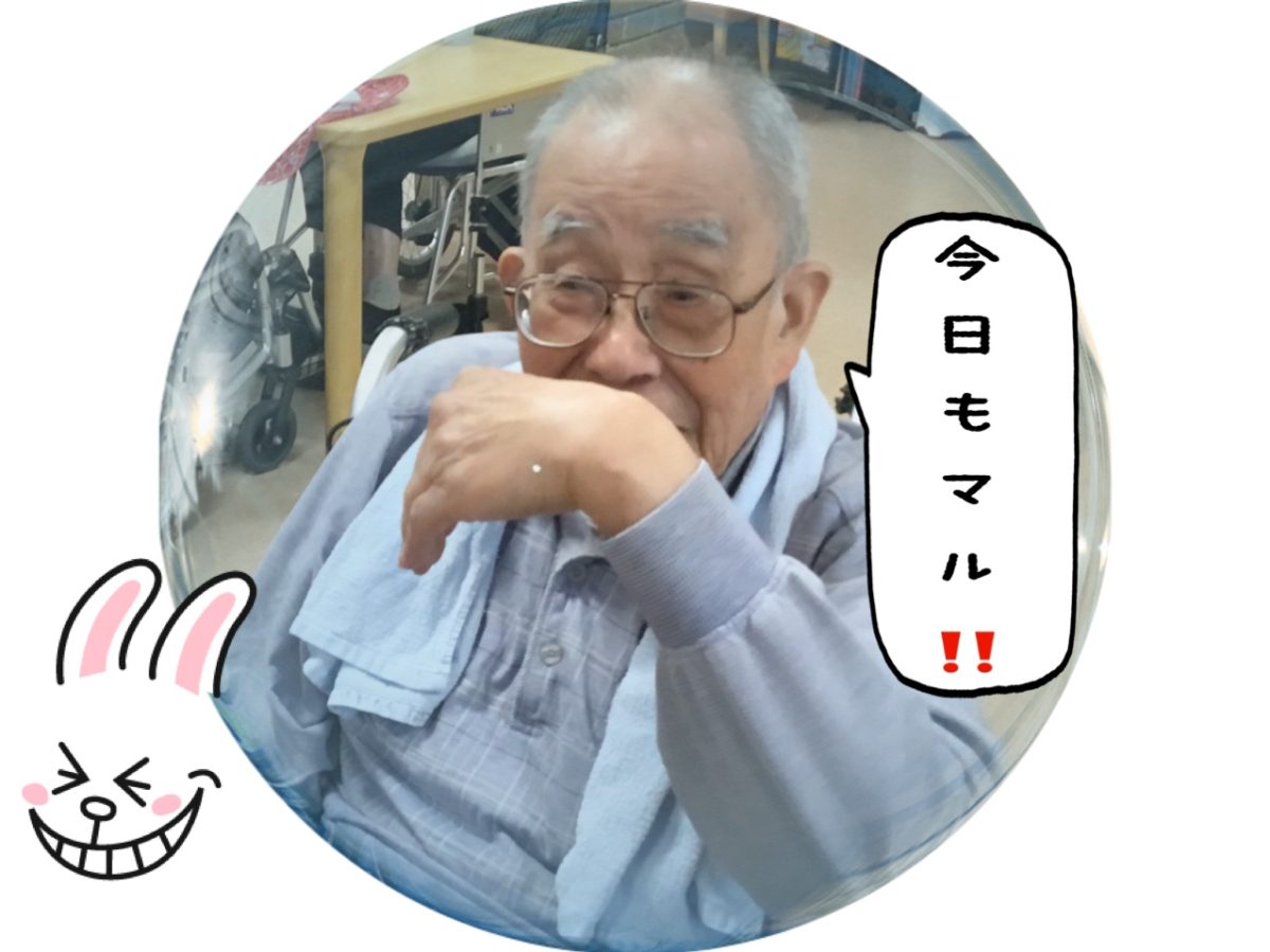 【寝屋川】Y様と…