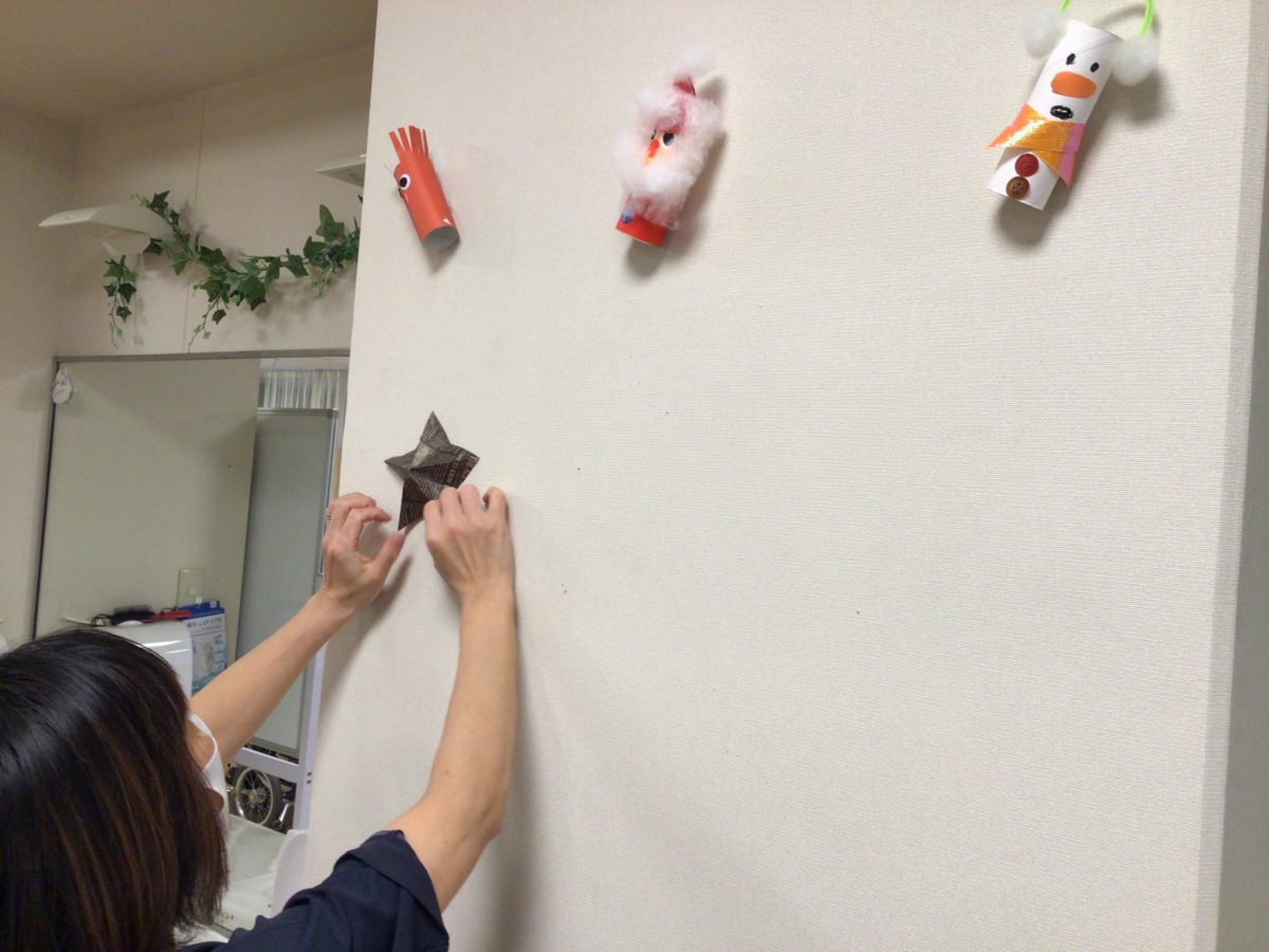 【長居公園】クリスマスー⭐️