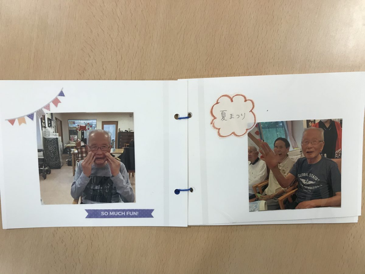 【寝屋川】Mさまアルバム紹介(^^)v